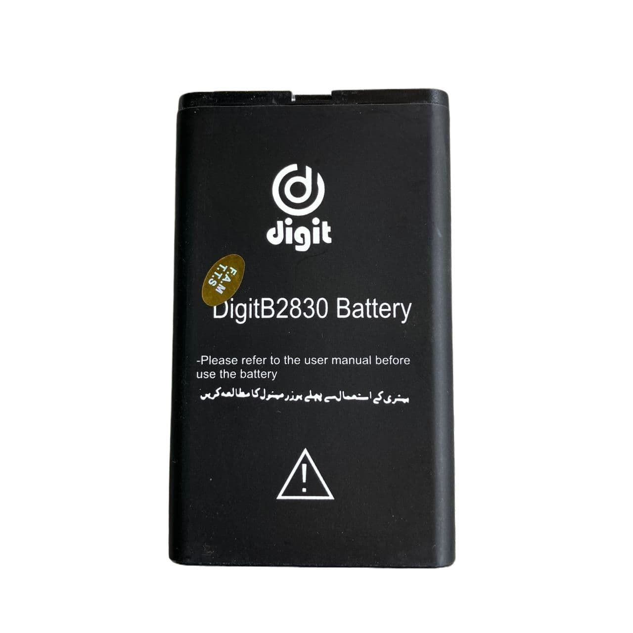 Digit Battery 2830