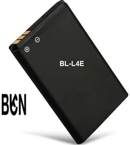 Nokia Battery BL-4E