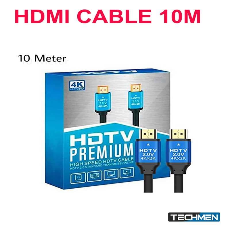 HDMI Cable 10m