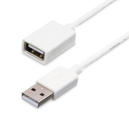 USB Extension Cable 1m